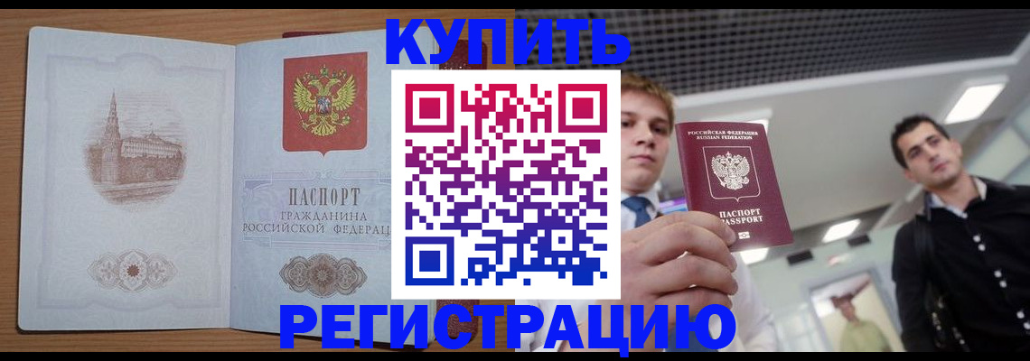 найти адрес прописки в Сортавале